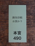 201706xx-026