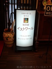 201903xx-378