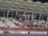 12スコア