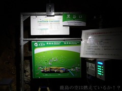 201812xx-336