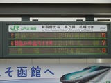 201709xx-551