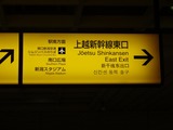 20130427-11