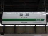 20130427-10