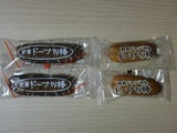76中はこんな感じ