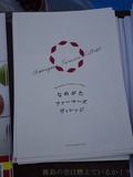 20170220-117