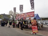 10たこ焼きくくる