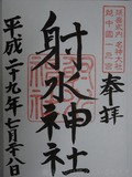 201708xx-050