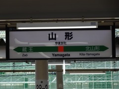 20190227-084