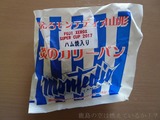20170220-127