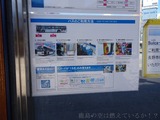 201706xx-551