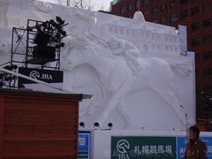 20190205-002