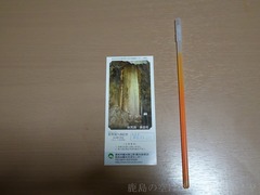 201812xx-320