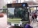20140426-015