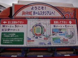 20130427-22