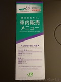 201709xx-321