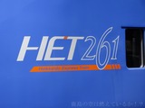 201709xx-555