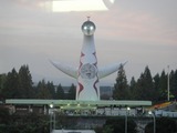 29万博公園駅付近からの太陽の塔