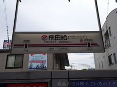 20190415-001