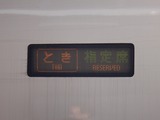 20130427-01