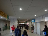 14コンコース