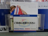 20170220-002