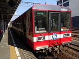 20170330-033