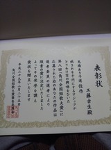592ea446.jpg