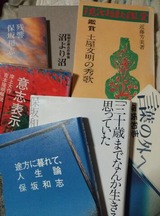 656f3f45.jpg
