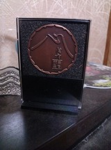 8745368f.jpg