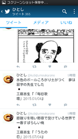 aa2dff31.png