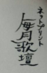 028212d7.jpg