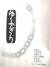 2ef48665.jpg