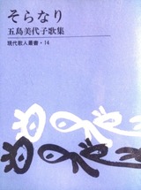50ba6762.jpg
