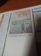 CAM00327