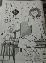 792893df.jpg