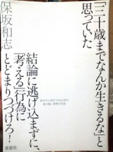8a621c61.jpg