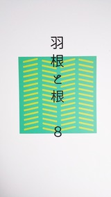 Fotor_155459646947015