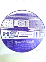 dfc366d0.jpg