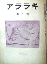 fdca1929.jpg