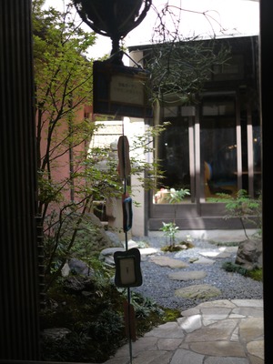 Ukishima6