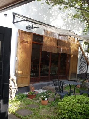 oterahouse2