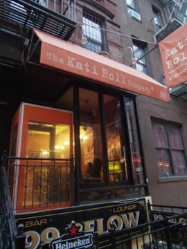 kati-roll-exterior