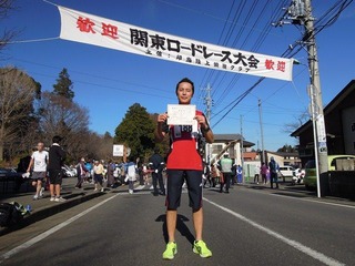 DSCN2574