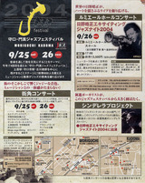 k-press