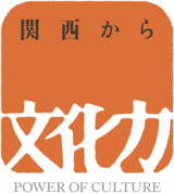 bunkaryoku