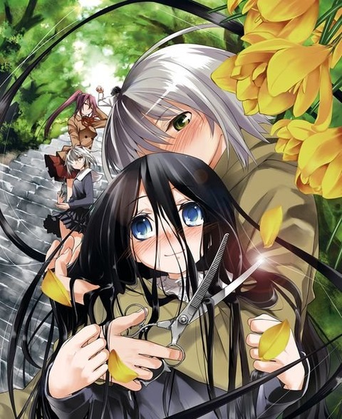 アニメ感想 断裁分散のクライムエッジ 1話 別次元逃亡ダイアリー