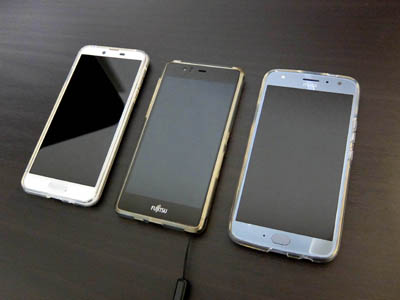 sense plus_M03_Moto X4_s