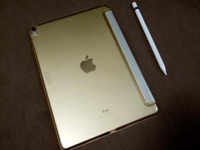 iPadPro105