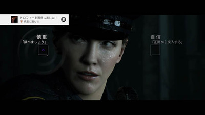 Hidden Agenda 01