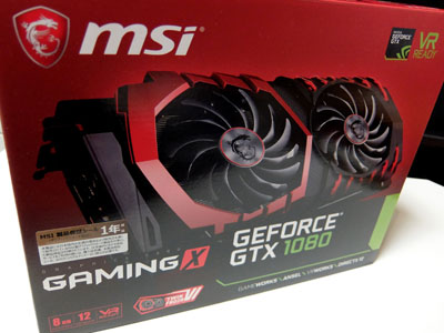 GTX1080_1